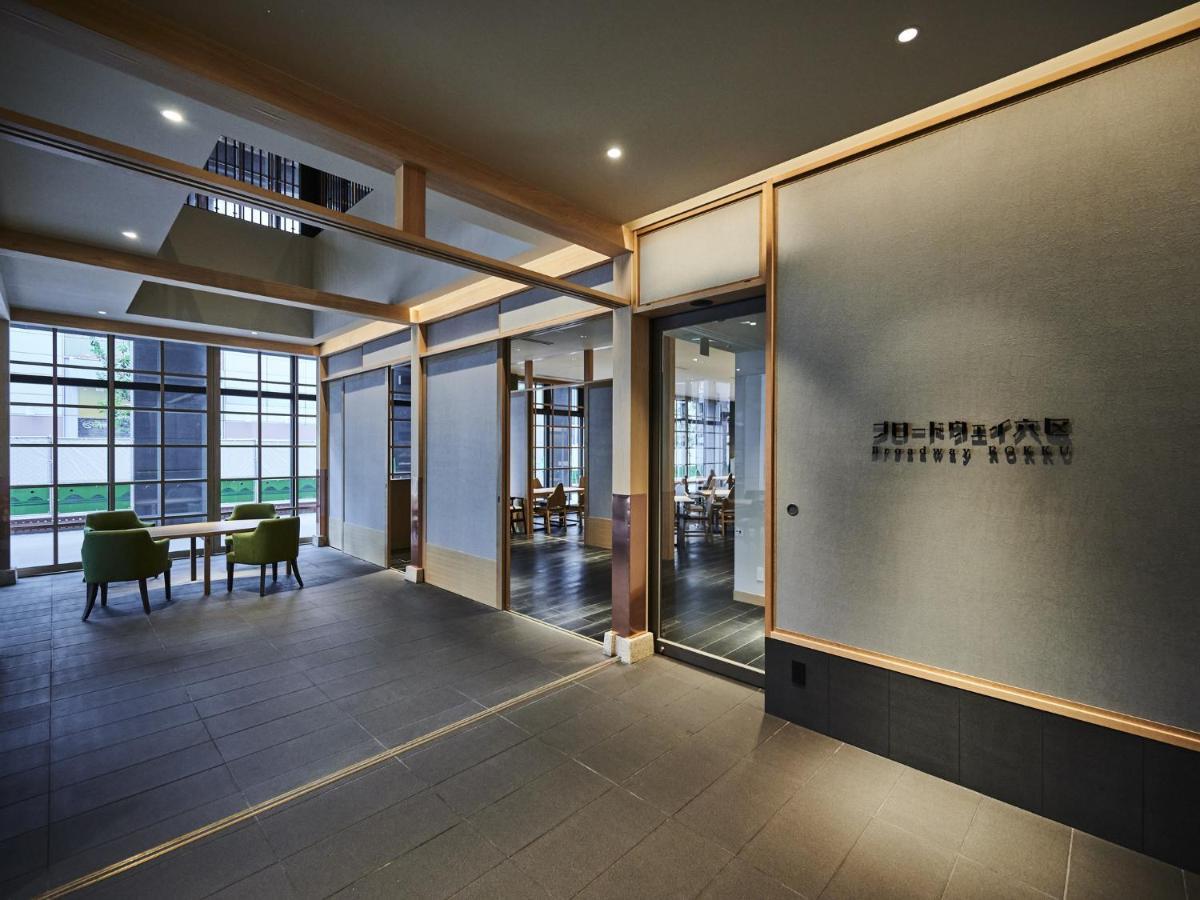 Asakusa View Hotel Annex Rokku Tōkyō Extérieur photo